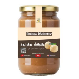 Bsissa Noisettes <br> بسيسة البوفريوة