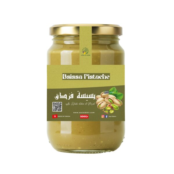 Bsissa Pistache <br> بسيسة الفستق