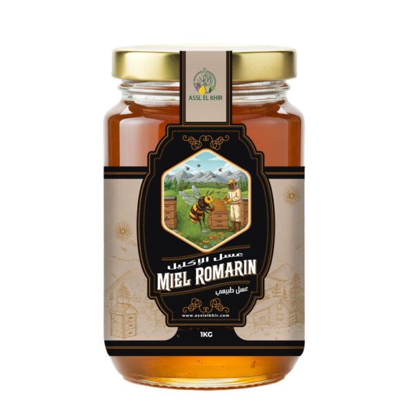 Miel de Romarin <br> عسل الإكليل