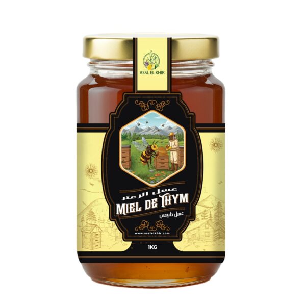 Miel de Thym <BR> عسل الزعتر