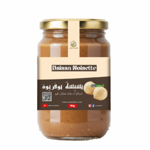 Bsissa Noisettes <br> Assl elkhir <br>بسيسة البوفريوة