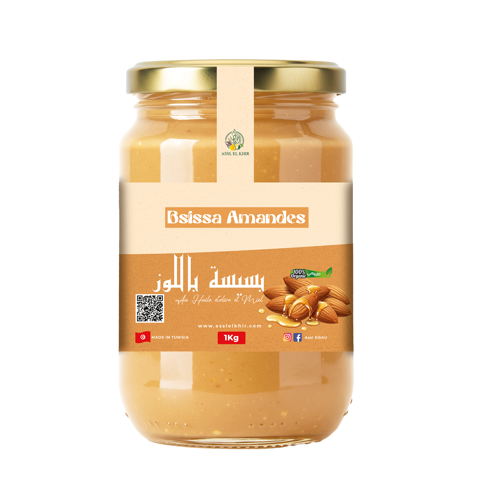 Bsissa Amandes <br> Assl elkhir <br> بسيسة اللوز