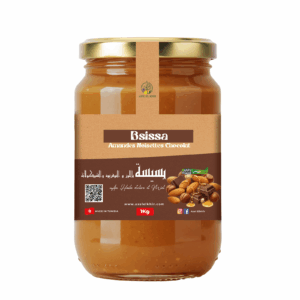 Bsissa Amandes, Noisettes & Chocolat <br> بسيسة باللوز وبوفريوة والشوكولاتة