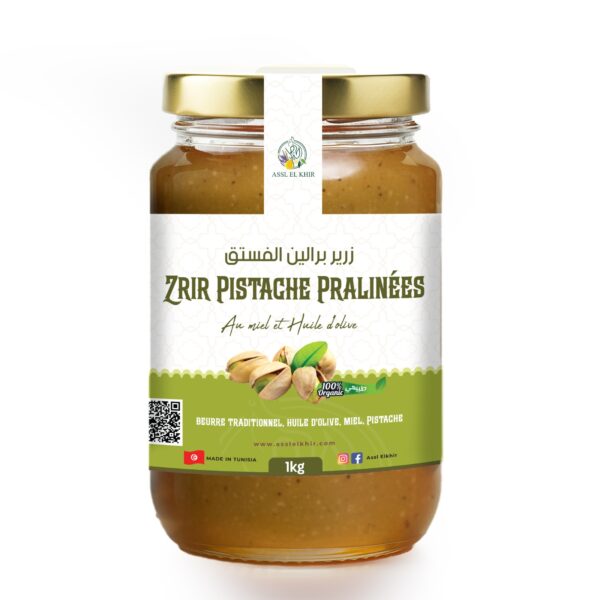 Zrir Pistache Pralinées <br> زرير بالفستق المحمّص