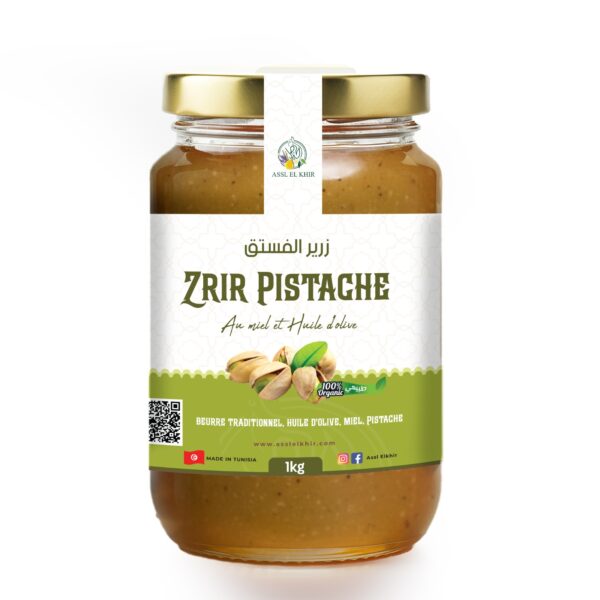 Zrir Pistache <br>زرير بالفستق