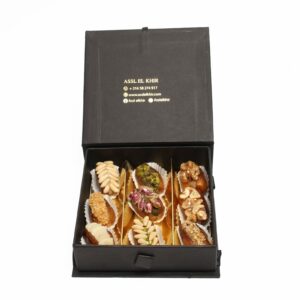 Coffret Perles Du Sahara