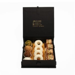 Coffret Perles D'Assl Elkhir