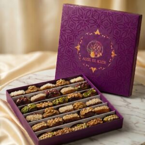 Coffret Dattes Farcie <br> 30 Pièces
