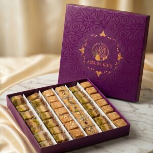 Coffret Baklawa