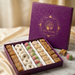 Coffret Varié Amande