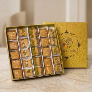 Coffret Baklawa <br> 25 Pièces