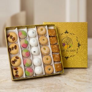 Coffret Amande Prestige<br> 24 Pièces