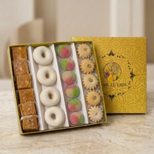 Coffret Varié Amande <br> 21 Pièces